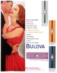 Bulova 1959 0.jpg